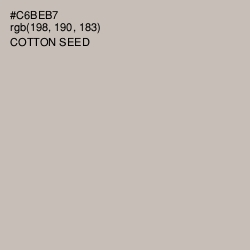 #C6BEB7 - Cotton Seed Color Image